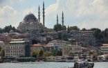 Mərmərədə zəlzələ: İstanbulda hiss edildi