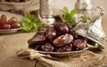 Ramazanın ikinci gününün duası - İmsak və iftar vaxtı