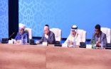VI Ümumdünya Mədəniyyətlərarası Dialoq Forumunun ilk günü başa çatıb
