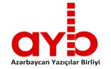AYB-nin “Natəvan” klubunda mətbuat konfransı keçiriləcək…
