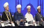 Şeyxülislam Allahşükür Paşazadənin Dünya İslam Alimlərinin Məşvərət Toplantısındakı çıxışı