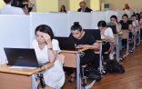 Sertifikasiya imtahanlarında 