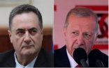 İsrail Türkiyəni NATO-dan çıxarmağa çağırır