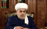 Şeyx: 
