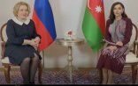 Mehriban Əliyeva Valentina Matviyenko ilə görüşdü