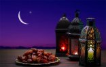 Ramazanın 28-ci gününün duası - İmsak və iftar vaxtı