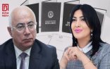 Elmlər doktoru dərəcəsi LƏĞV OLUNUR?