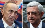 Köçəryan: 
