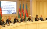 Qafqaz Müsəlmanları İdarəsinin Qazılar Şurasının iclası keçirilib