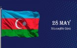 Bu gün Azərbaycanda Müstəqillik Günü qeyd olunur