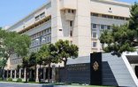 DTX əməliyyat keçirdi - Xaricdən müdaxilənin qarşısı alındı