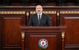 AMEA-nın 80 illik yubiley yığıncağı keçirilib, Prezident İlham Əliyev tədbirdə çıxış edib