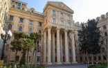 XİN Azərbaycan vətəndaşlarını İsrailə səfər etməməyə çağırıb