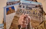 “Bayatı-Araz” təqdim olundu
