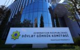 GÖMRÜK KOMİTƏSİ ÖLKƏDƏN ÇIXIŞA “STOP” QOYA BİLƏCƏK? – “Komitənin səlahiyyətlərini kəskin artıran yeni qərarlar gəlir”