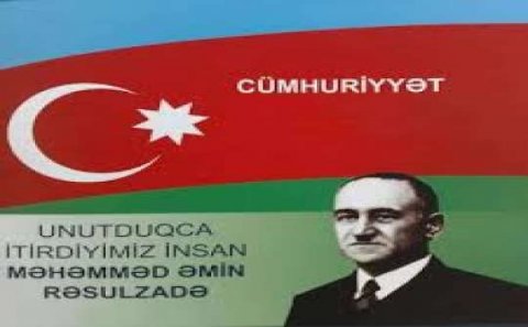 “Bakı Metropoliteni” dövlət qurumları və Rəsulzadə sevənlərdən təklif gözləyir”