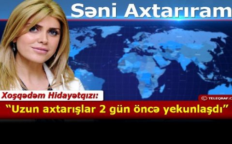 Vitse-prezident “Səni axtarıram”ın müəllifinin adını açıqladı