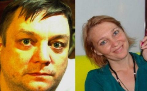 Jurnalist xanımı ilə birlikdə itkin düşüb