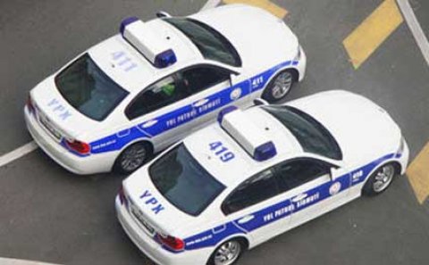 BDYP gücləndirilmiş iş rejiminə keçib