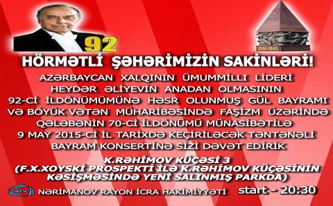 Hörmətli sakinlər və qonaqlar!