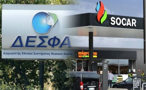 AB Putinin Azərbaycana qarşı planında