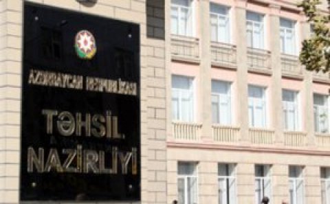 Bu səlahiyyət Təhsil Nazirliyindən alındı