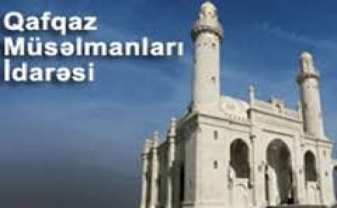 Qafqaz Müsəlmanları İdarəsindən başsağlığı