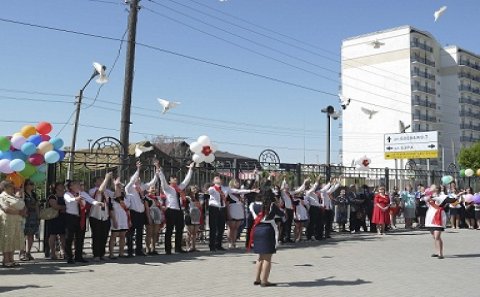 Həştərxanda yerləşən Heydər Əliyev adına məktəbdə son zəng səslənib