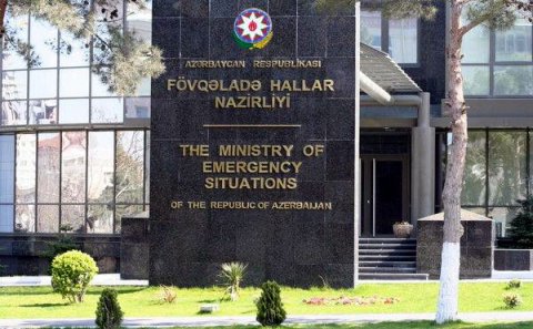 FHN-in məlumatı