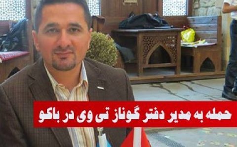 GünAz TV-nin Bakı ofisi rəhbərinin evinə basqın olub