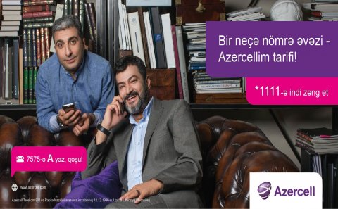 Bir neçə nömrə əvəzi – Azercellim tarifi!