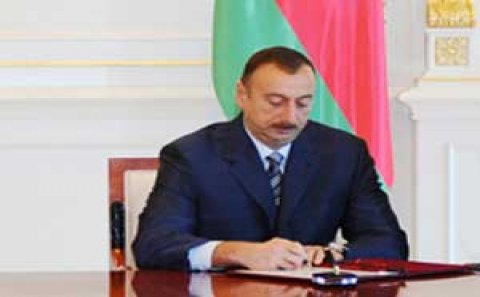 Bələdiyyə qulluqçularının etik davranış qaydaları haqqında Azərbaycan Respublikasının Qanunu