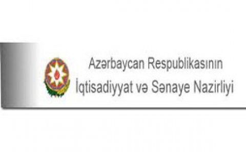 Daha bir şirkətin lisenziyası ləğv edilib