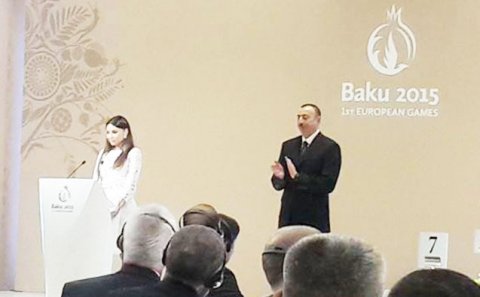Prezidentdən Mehriban Əliyevaya ən yüksək mükafat
