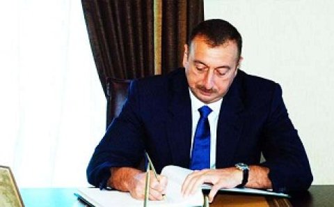 Prezident 4,5 milyon manat pul ayırdı - SƏRƏNCAM