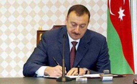 Azərbaycan Prezidentinin sərəncamı