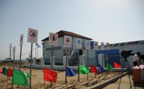FHN dənizin qadağan olunmuş ərazisində mühafizə postu yaratdı