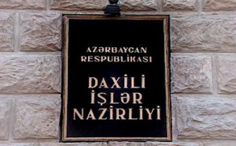 DİN-də geniş kollegiya iclası keçirilir