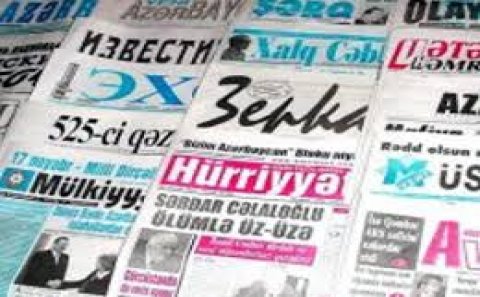 “Azərbaycan mətbuatı və milli-mənəvi dəyərlərimiz” mövzusunda konfrans keçirilib