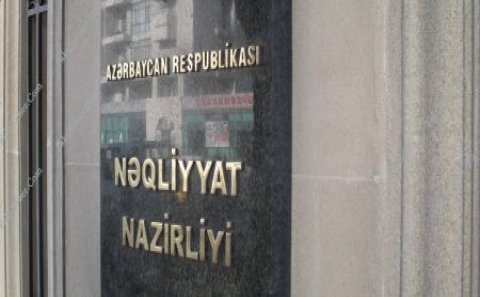 Nəqliyyat nazirliyi adına gizli yeyinti ünvanı... - Lisenziya üçün rüsumdan əlavə yığılan milyonlar hansı işlərə xərclənir?