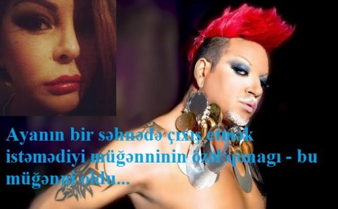 Ayanın bir səhnədə çıxış etmək istəmədiyi müğənninin özəl qonagı - bu müğənni oldu...
