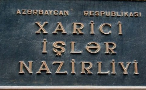 XİN-dən Türkiyəyə başsağlığı