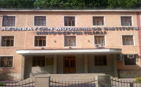 Müəllimlər İnstitutunun ləğv edilən Mingəçevir filialı Mingəçevir Dövlət Universitetinə birləşdiriləcək