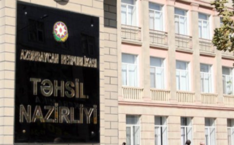 Ödənişli ixtisaslara qəbul olan abituriyentlərin bəzi kateqoriyaları təhsil haqqından azaddırlar