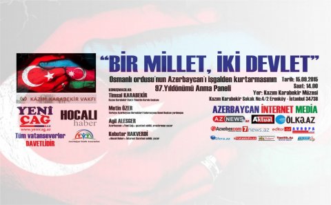 Azərbaycanlı jurnalistlər 15 sentyabrda İstanbulda toplaşır” – Aqil Ələsgər