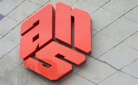 Teleradio Şurası ANS-i HƏDƏLƏDİ: “Davam etsələr, cəza tədbirləri olacaq”