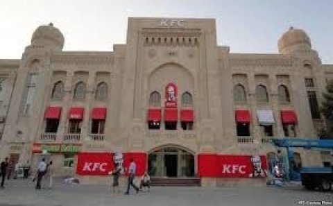 Bakıda “KFC” restoranında yanğın