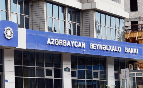Beynəlxalq Bankla bağlı tutulanların həbs müddəti uzadıldı