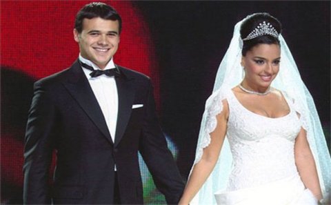 Emin: 