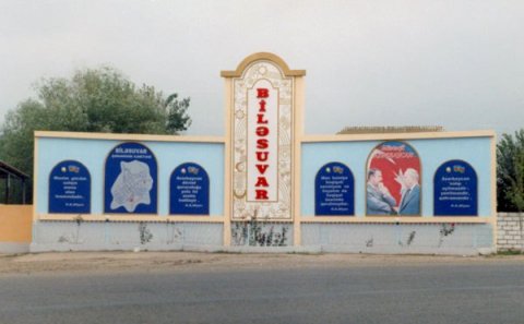 Müəllimlər direktoru ifşa etdi - Biləsuvarda